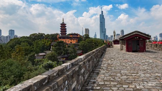 Nanjing Taicheng