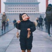 红星闪闪的瀹沖