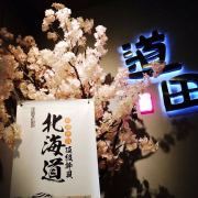 汗不是一般的汗