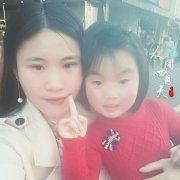 伱几许浅笑似水的温柔