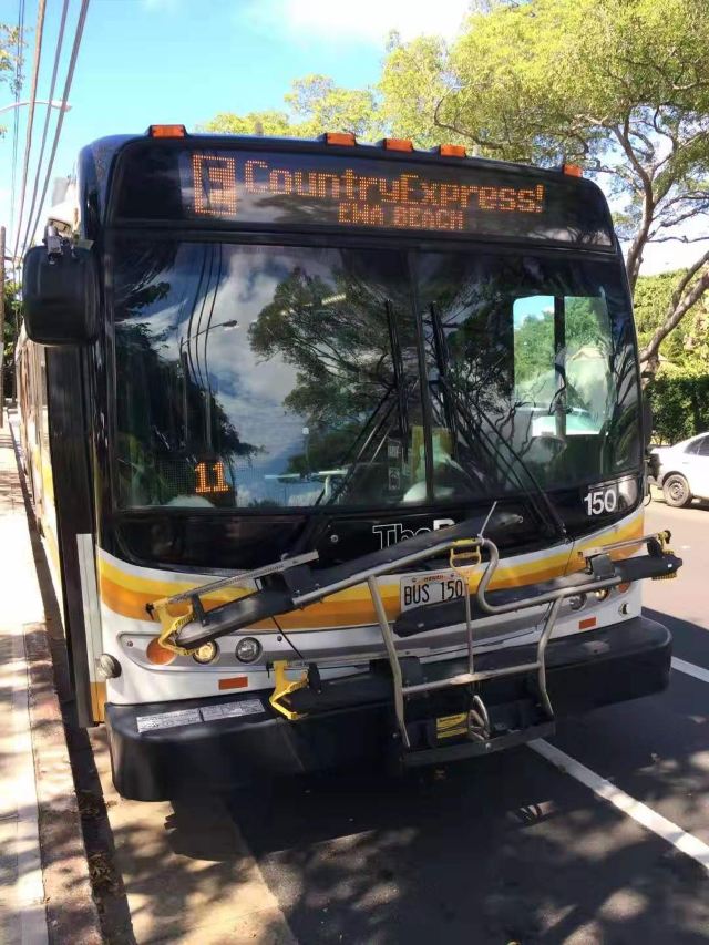 Oahu