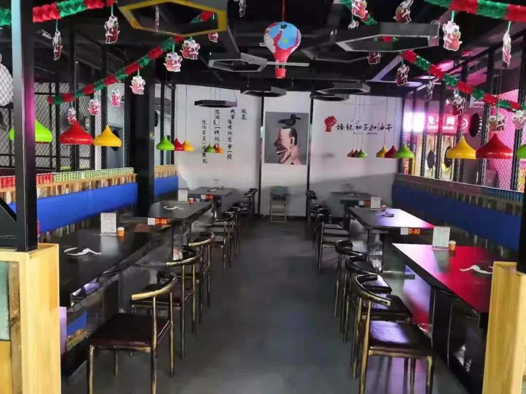 九月椒海鲜自选火锅超市(甘谷店)