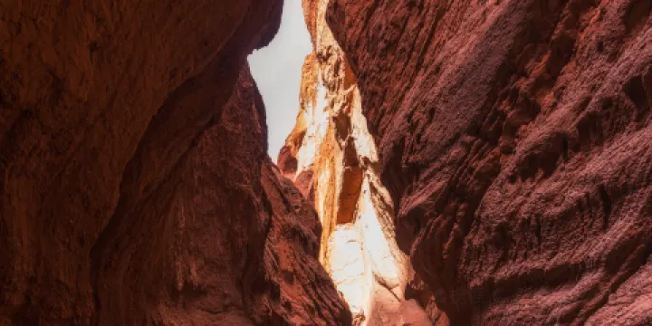 天山神祕大峽谷