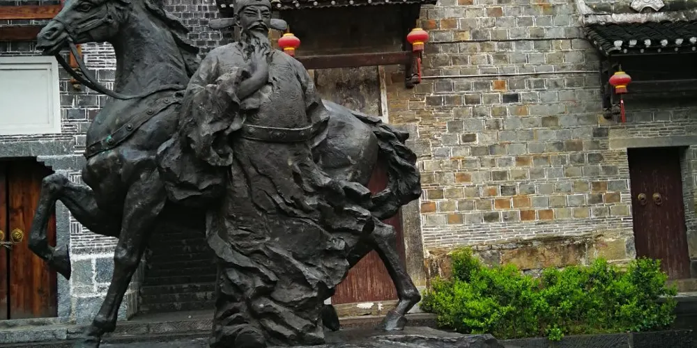 永安旅遊