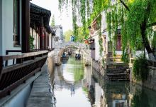 平江路历史街区景点图片