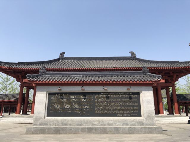 李白·时光里文化旅游度假区旅行图片 2