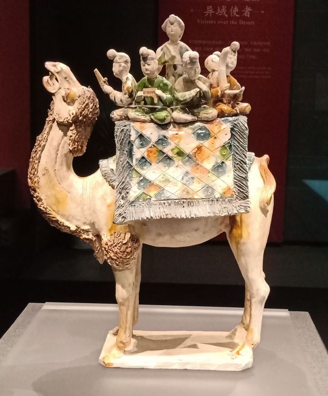 陝西曆史博物館
