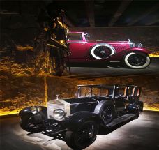 御驾文儒(三坊七巷店)-福州-AIian