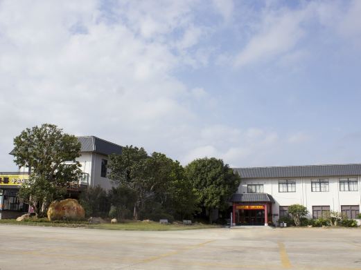 阳江漆艺院