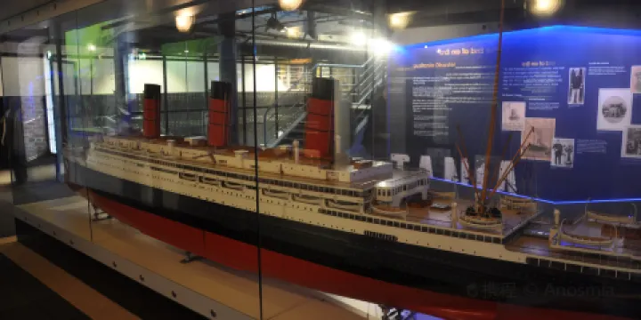 默西塞德郡海事博物館