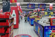 好家乡超市购物图片