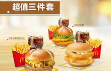 麦当劳(北湖西路店)餐厅图片