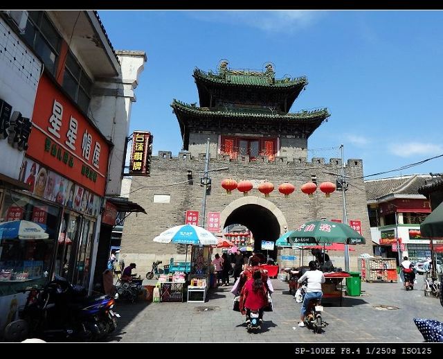 钟楼皮具旅行图片 1
