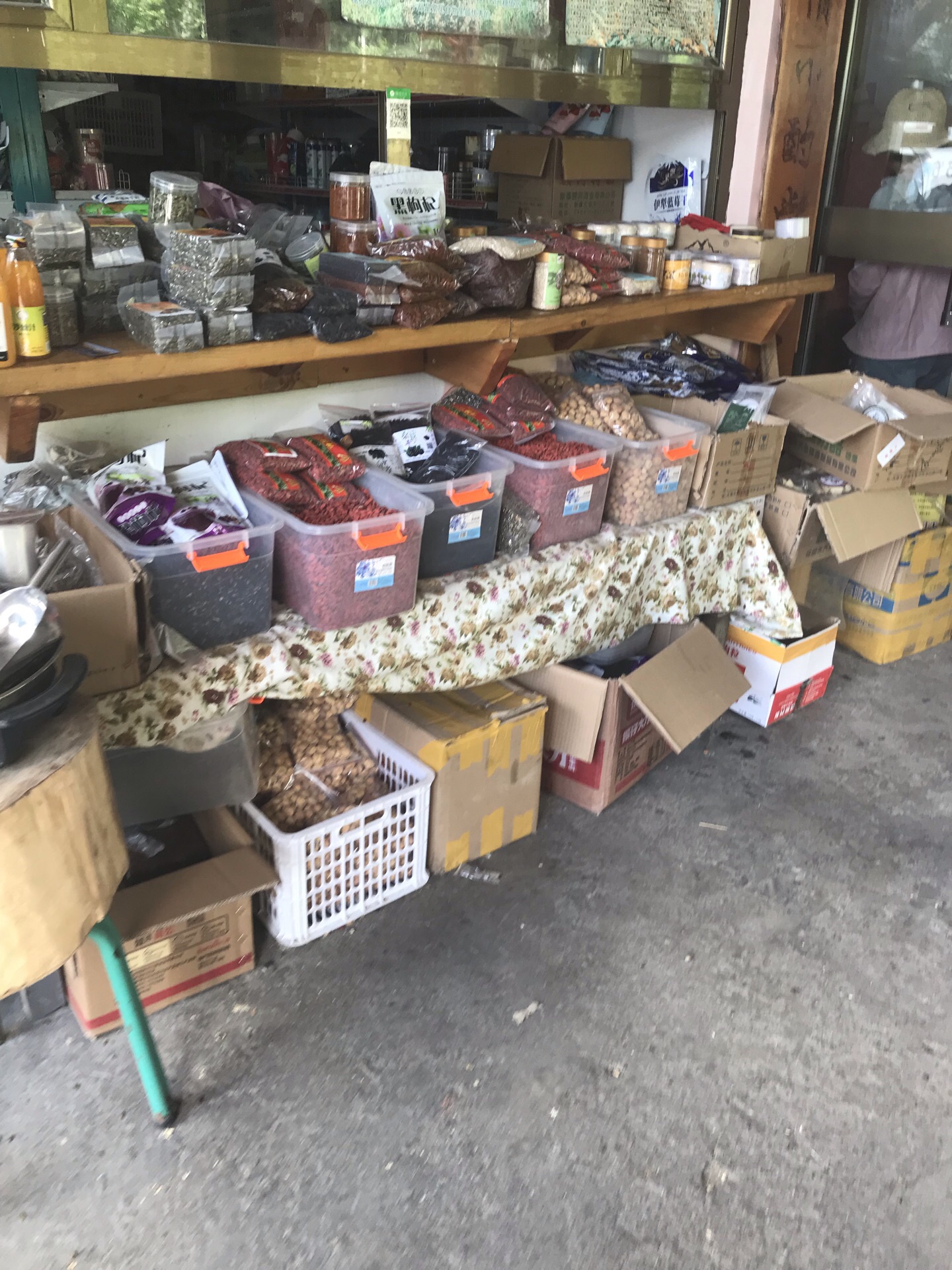 老韩农家乐餐厅图片