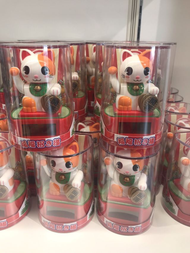梅田藍天大廈