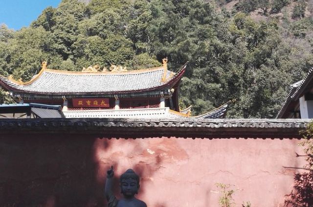 鸡足山慧灯庵旅行图片 2