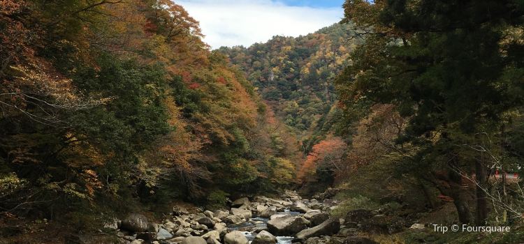 Promo [85% Off] Okutsu Onsen Komeya Club Japan | Hotel Z Promo Code