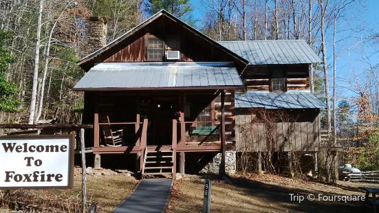 Foxfire Museum Heritage Center Travel Guidebook Must Visit
