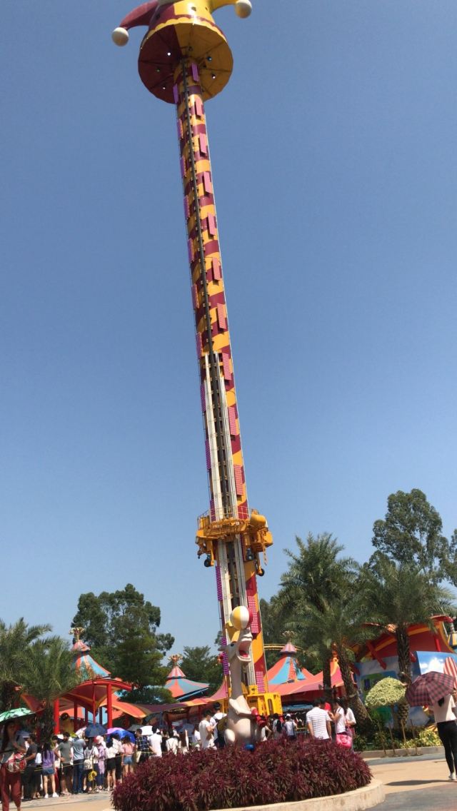 Shenzhen Happy Valley Attractions Shenzhen Travel Review Jun 19