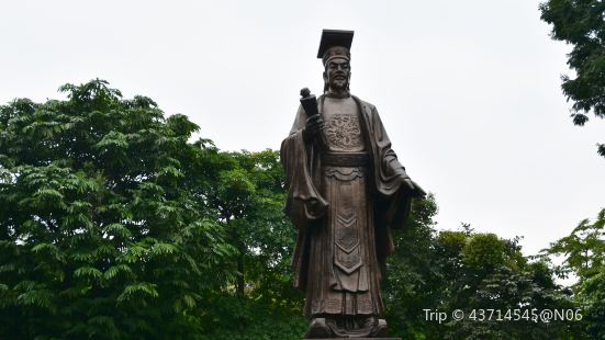 리 타이또 공원
