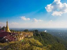 曼德勒山-曼德勒-M29****7695