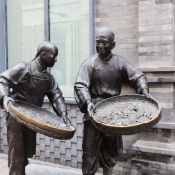 图片 5