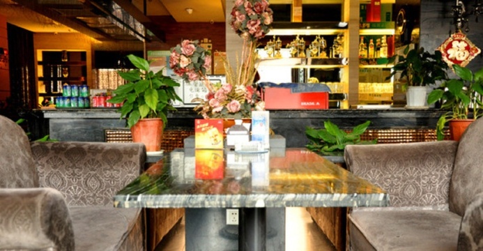 悠仙美地(步行街店)