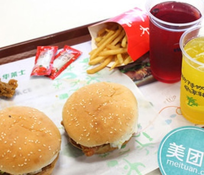 华莱士·全鸡汉堡(满城店)