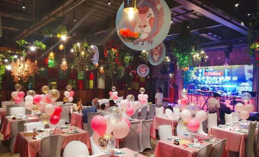 胡桃姬音乐餐厅