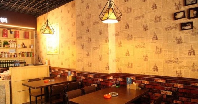 辣道麻辣香锅(南大街店)餐厅图片