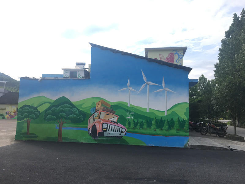 郴州人均_郴州西站(2)