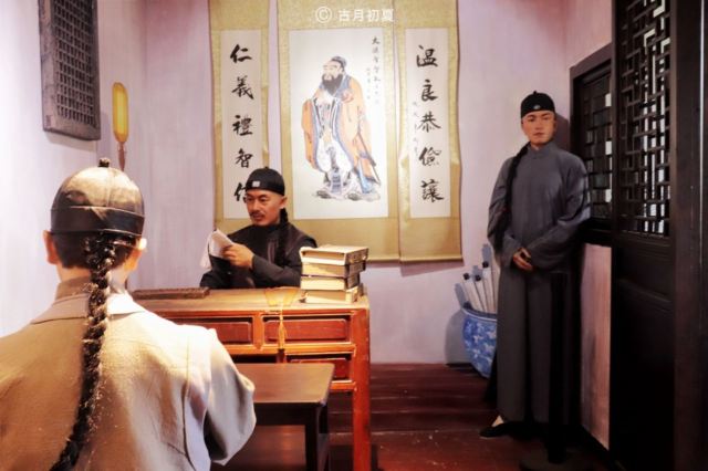 安昌古鎮