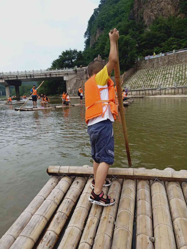 關山湖