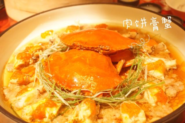 茶村