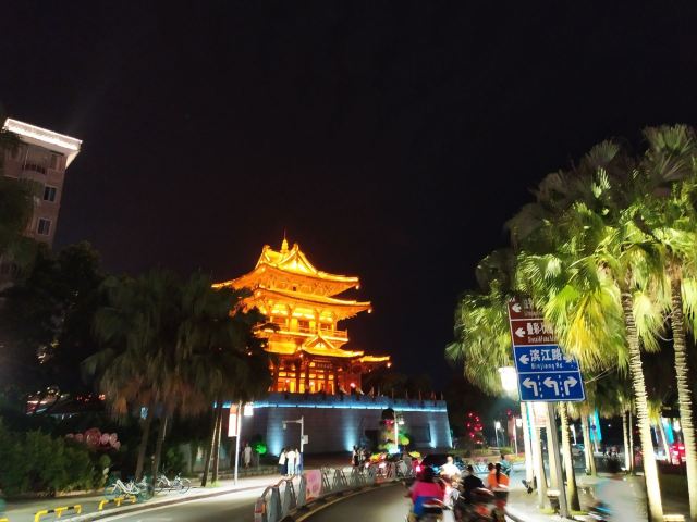 解放桥旅行图片 1