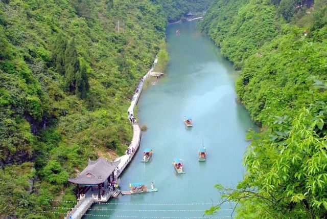 鬼谷嶺國家森林公園