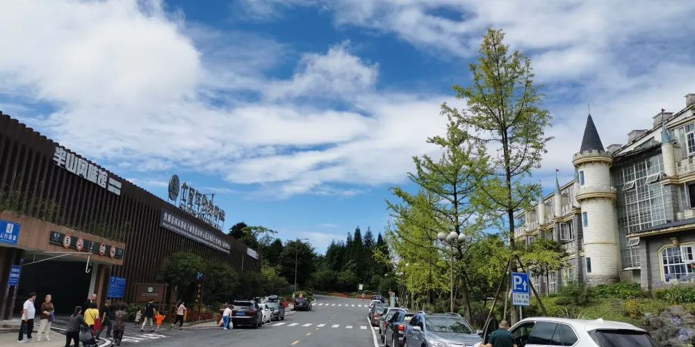永安旅遊