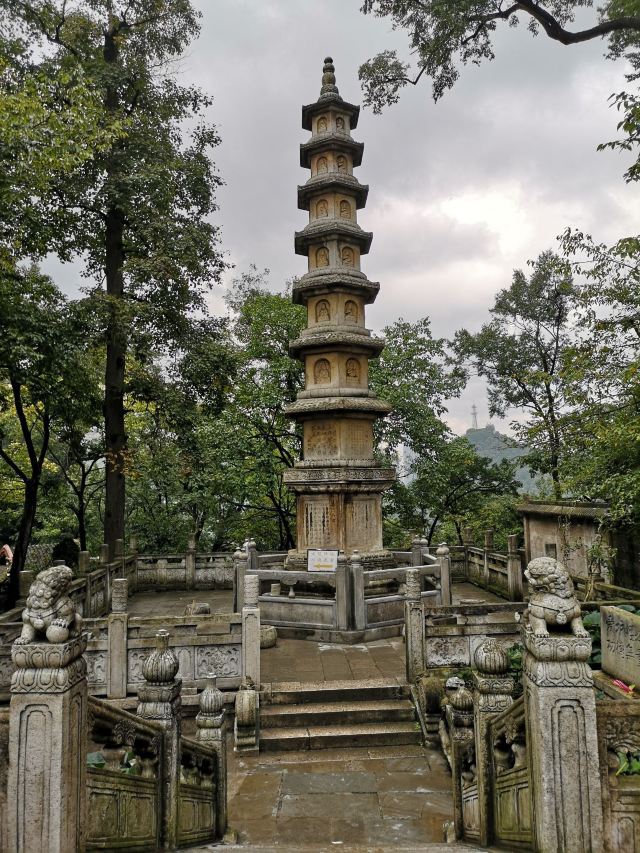 弘福寺