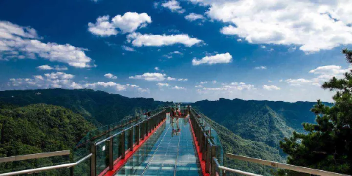 黃水國家森林公園