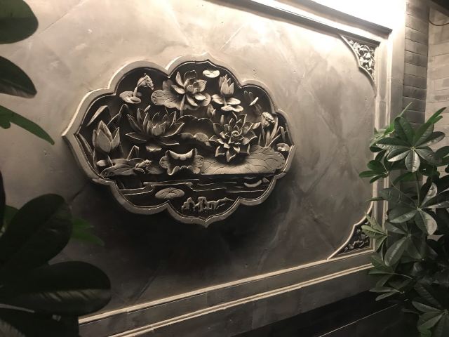 什刹海旅行图片 11