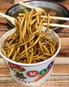 添添见面热干面(桂春路埌西店)-南宁-听说