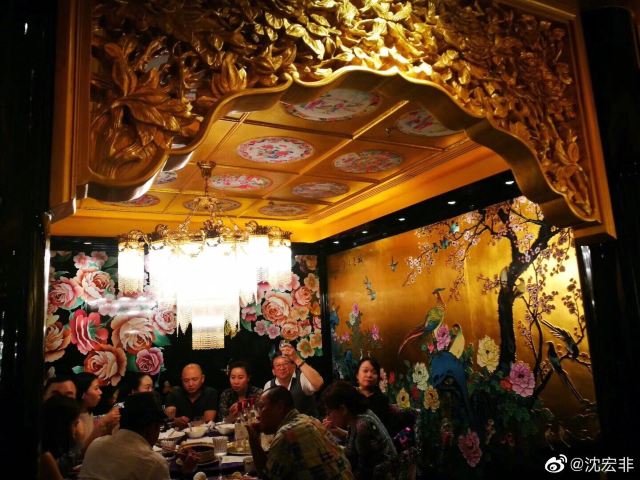 Mei Long Zhen Restaurant (Main Branch)