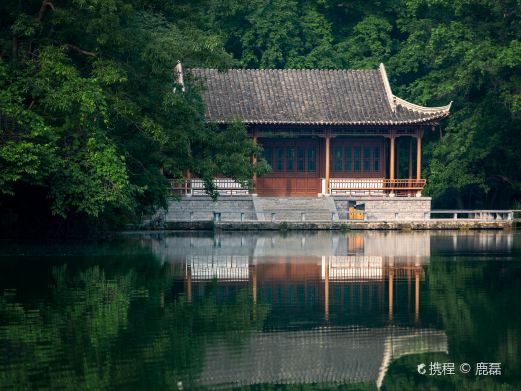 欧阳修公园