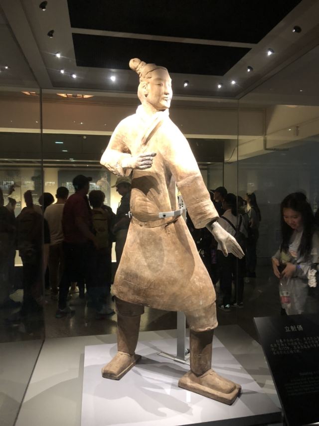 Emperor Qinshihuang's Mausoleum Site Museum