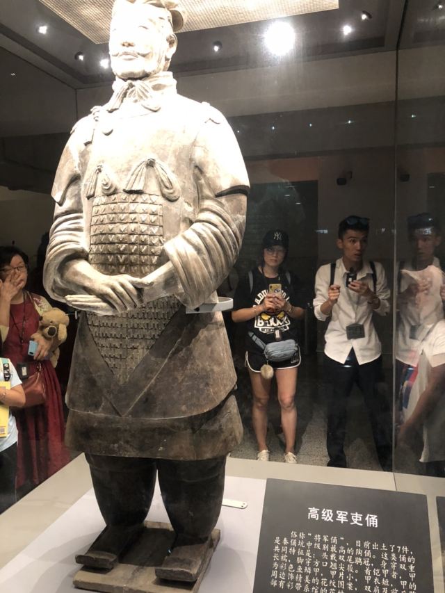 Emperor Qinshihuang's Mausoleum Site Museum