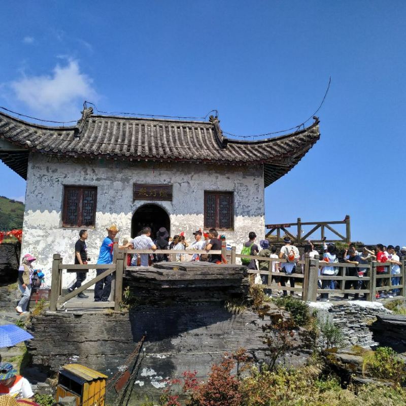 Discount [50% Off] Gui Yang Hong Tai Shang Wu Guest House China