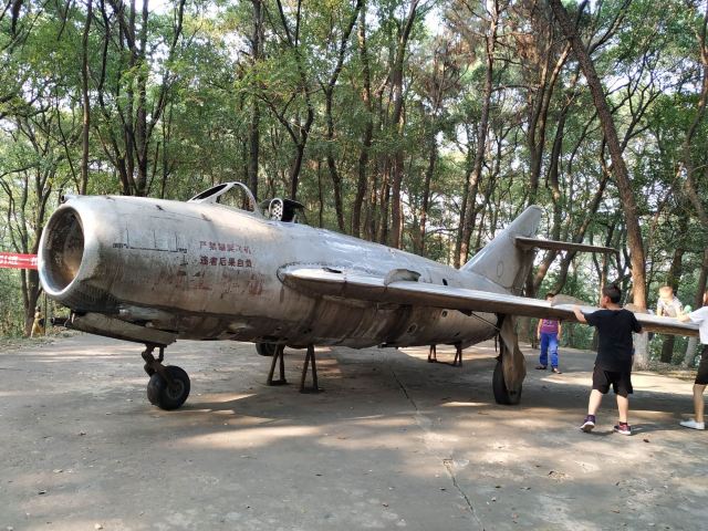 金鄂公園