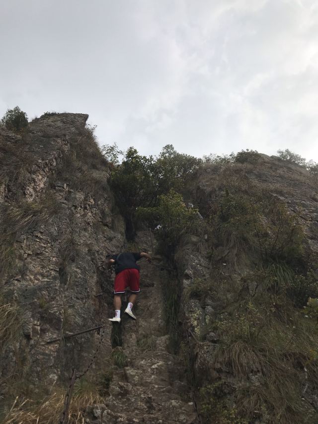 仙華山