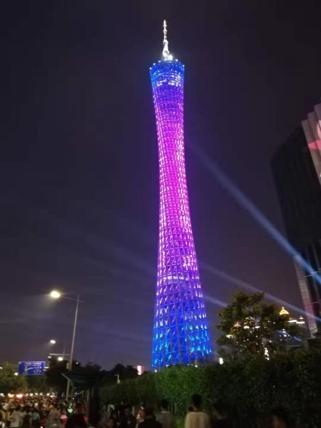 Canton Tower