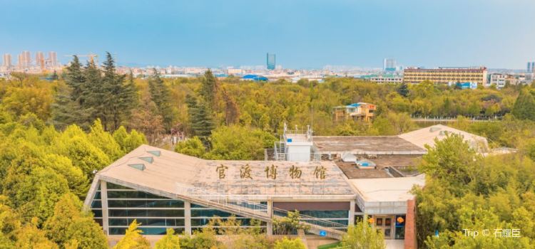 Guandu Museum Travel Guidebook Must Visit Attractions In